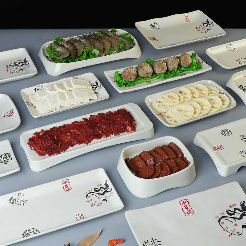 7寸盘子陶瓷寿司酒店复古圆形