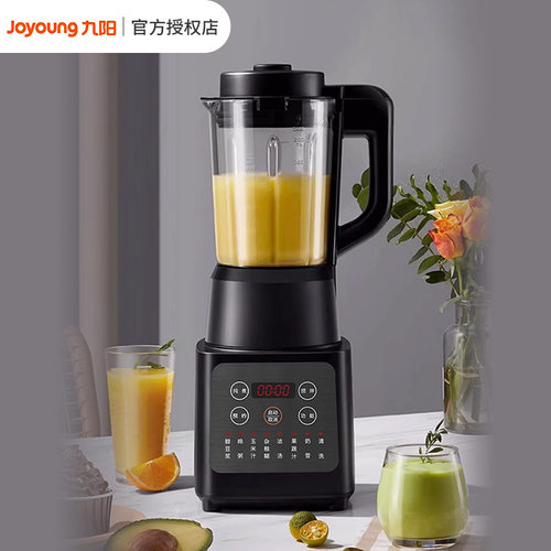 Joyoung九阳 L12-P119破壁机家用多功能豆浆机炖煮果汁搅拌机清洗