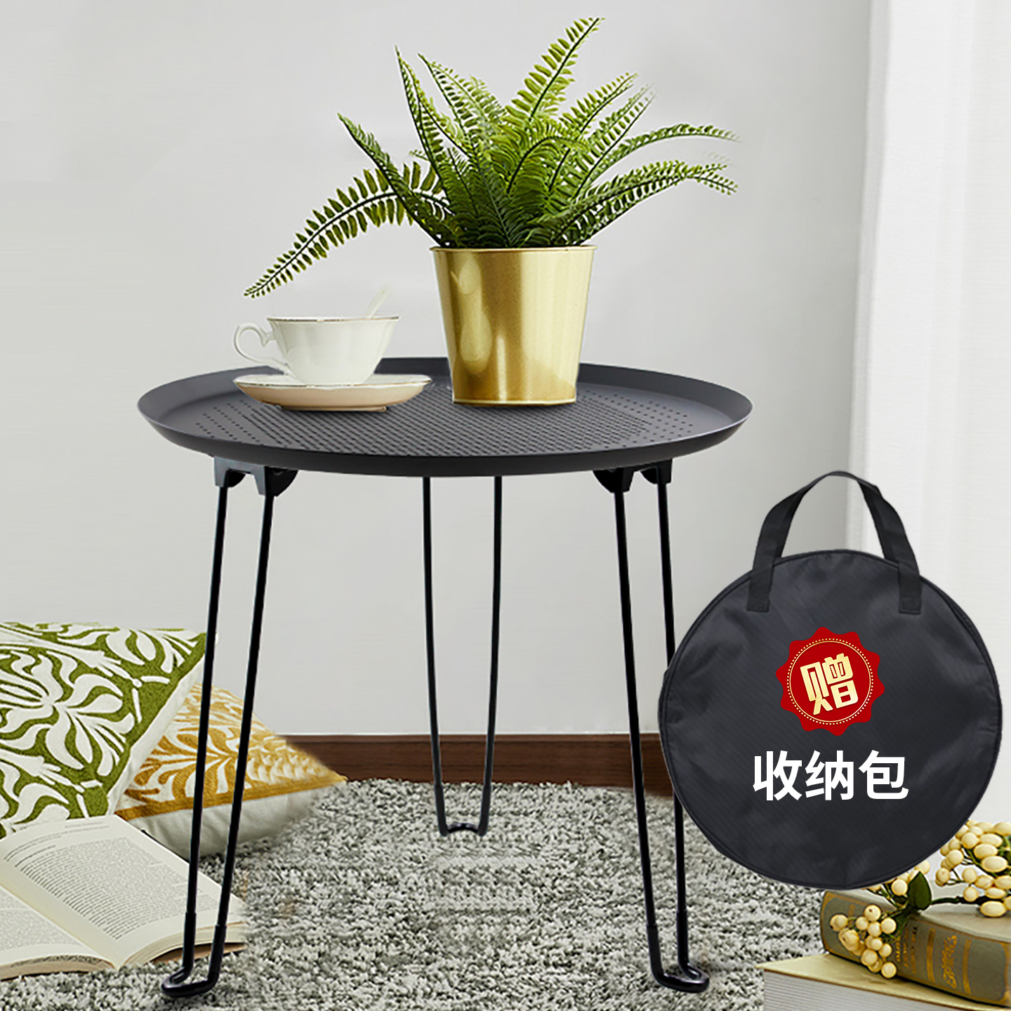 升降铝合金便携式轻量化茶桌