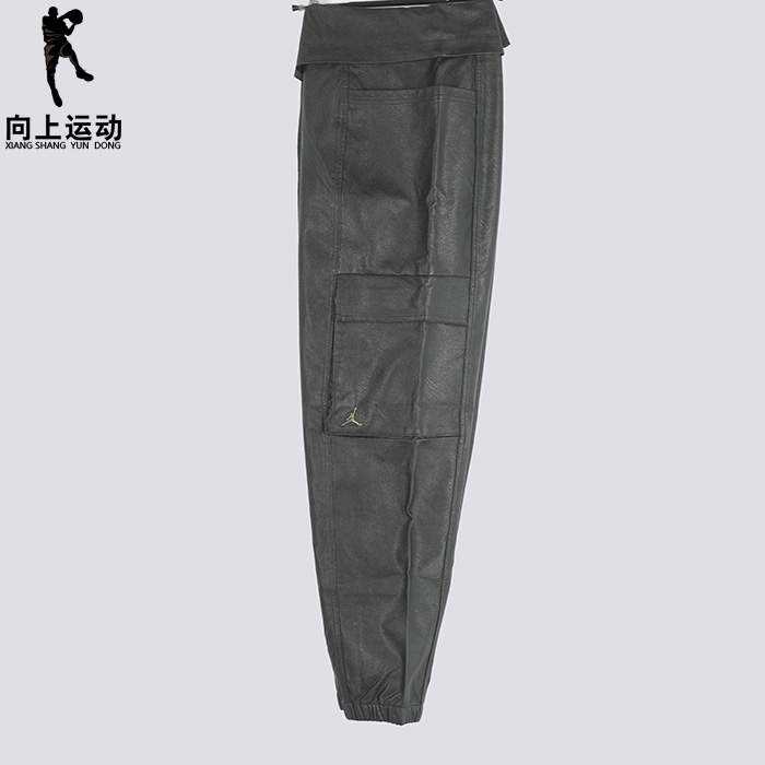 酷动城jordan court-to-runway女子工装休闲长皮裤cw6487-010-231