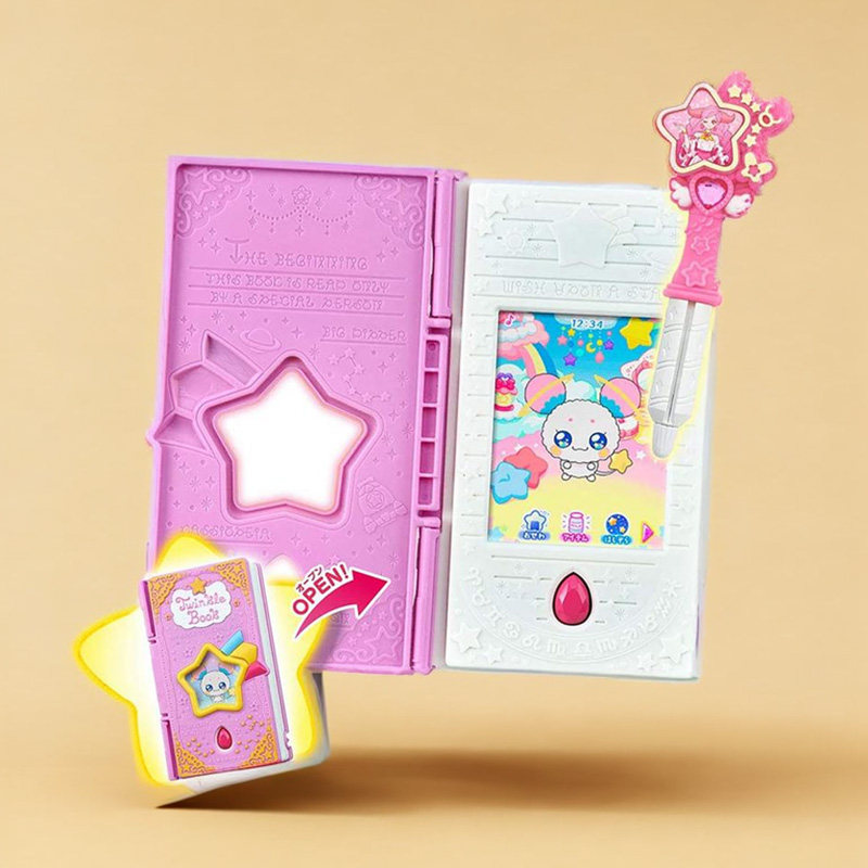 万代光之美少女星光闪耀彩屏电子宠物机儿童便携式小型游戏机玩具