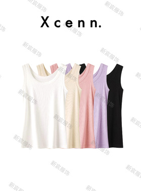 【新宸Xcenn】超神背心Viscose背心遮副乳百搭可外穿XC0A24099