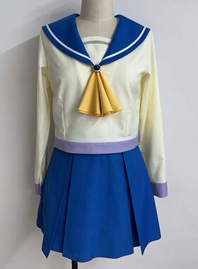 尸体派对cosplay女装中嶋直美COS服jk水手服 学校制服校服动漫