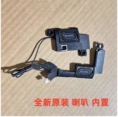 适用于ACER N18Q13 宏基S50-51喇叭 笔记本内置喇叭音箱