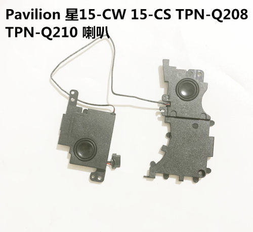 TPN-Q208TPN-Q210内置喇叭