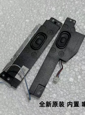 用于ThinkPad联想L390 L380 Yoga S2 4th 3rd 喇叭 音箱 02DA331