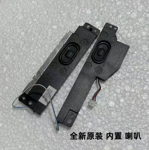 用于ThinkPad联想L390 L380 Yoga S2 4th 3rd 喇叭 音箱 02DA331