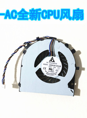 适用于惠普14-AC 14-AF 14-AD 246G4 240G4 TPN-l119 120 124风扇