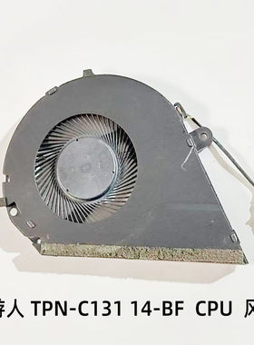 用于惠普畅游人TPN-C131 14-BF C120 风扇 散热器 风扇