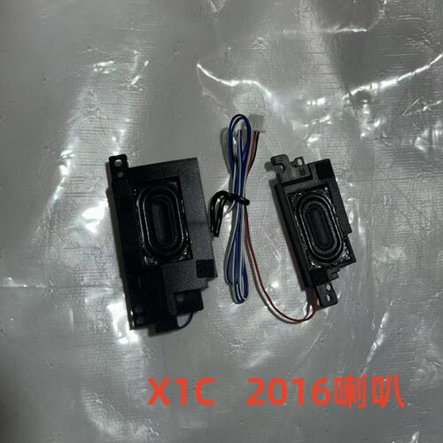 适用联想 Thinkpad X1c 4th X1 YOGA 喇叭 扬声器 00JT835 2016款