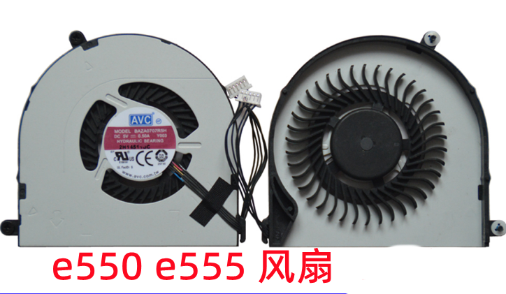E560E565E550CCPU散热风扇