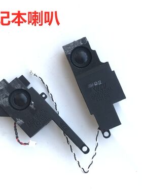 450R5V5U5E笔记本内置喇叭