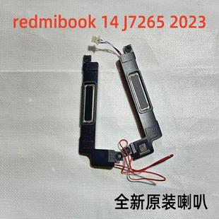 适用于小米红米redmibook 14 J7265 2023 2024笔记本喇叭扬声器