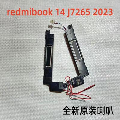 适用于小米红米redmibook 14 J7265 2023 2024笔记本喇叭扬声器
