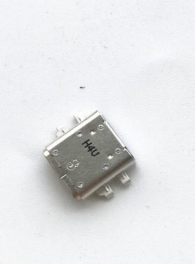 YX570ZYX570ZD电源接口充电头
