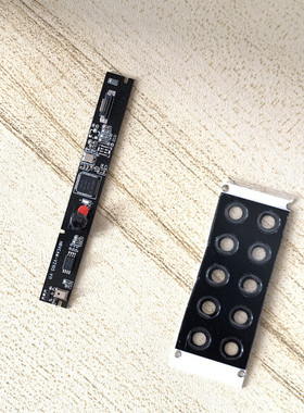 用于T440 T450 T460 T440P X240 P50 P51 P52摄像头麦克风