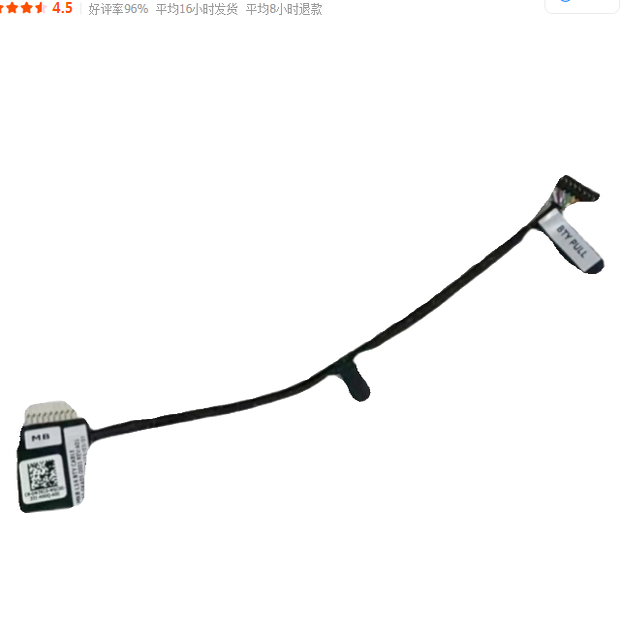 Latitude 3500 P86F E3400 5584 电池线450.0FV0A.0011