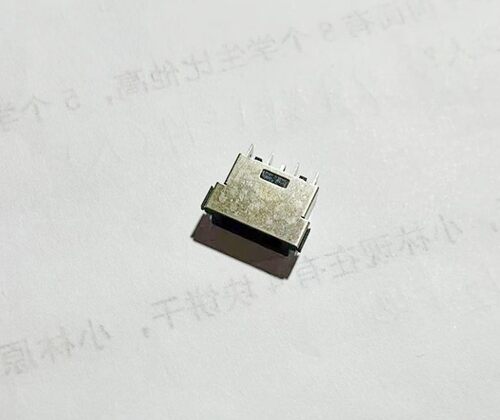 P236MS2392电源接口充电头