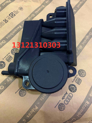 大众途锐辉腾奥迪Q7A8LV84.2发动机废气阀4.2废气循环阀废气阀