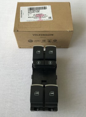 进口大众途锐夏朗 左前车门窗开关玻璃升降开关原装正厂7P6959857