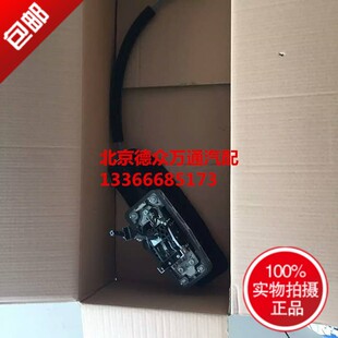 辉腾 换挡机构 换挡杆总成 挂档杆总成 换挡拉线 换挡面板