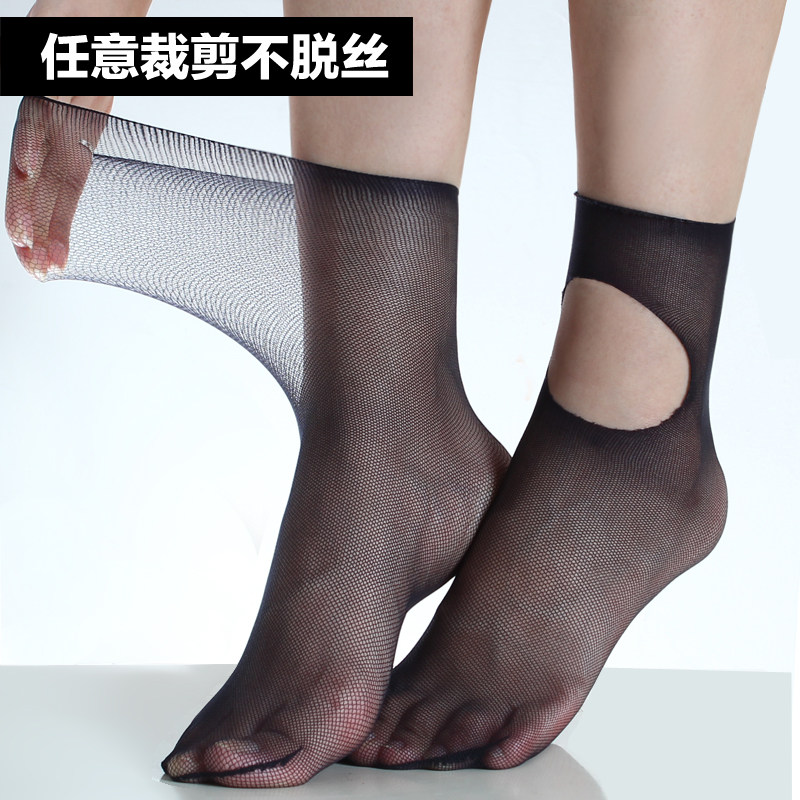 Chaussettes - collants PIERRE CARDIN PC220001 - Ref 756028 Image 4