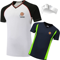 Баскетбольные рефери -костюмы для костюма.