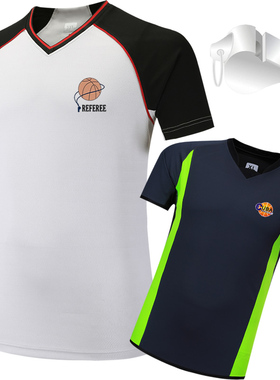 篮球裁判服套装裤子专业cba上衣fiba冠军篮球裁判服女服装男定制