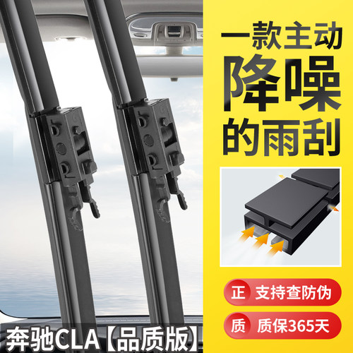 贵在材质、好在品质，长途旅行，一对就够。