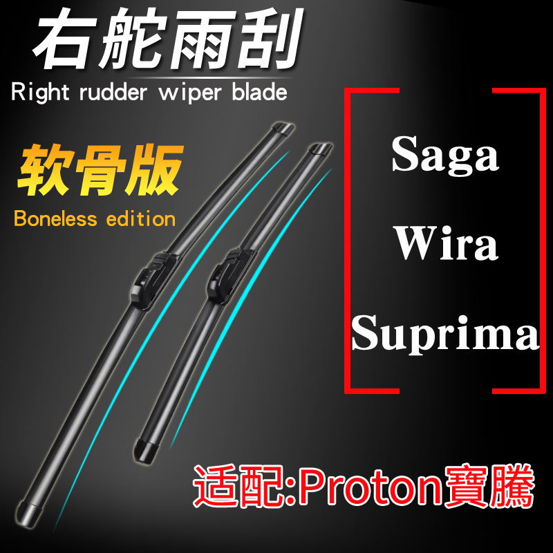 干净 清晰 无异响