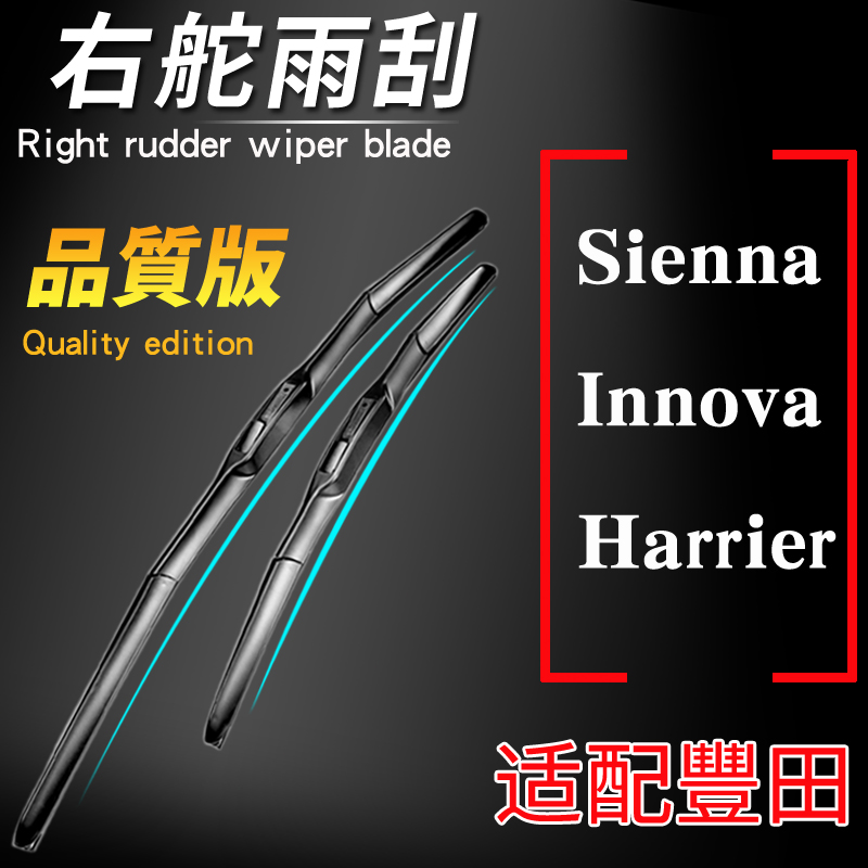 干净 清晰 无异响