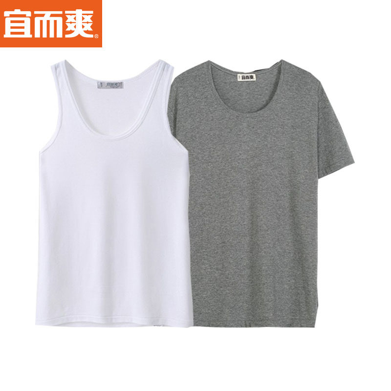 宜而爽旗舰正品本命年红背心男纯棉老头衫全棉半袖短袖中老年汗衫