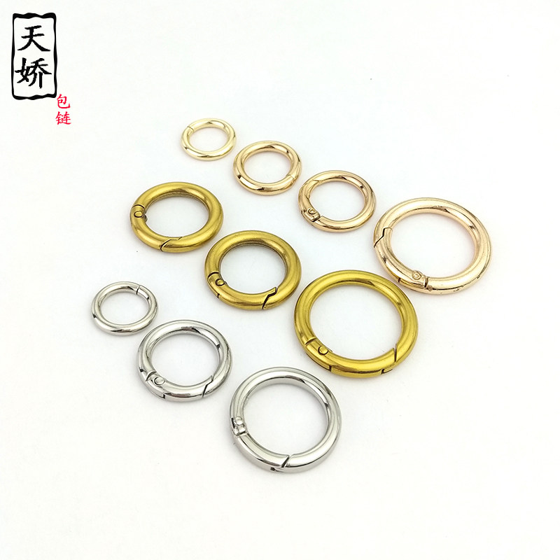 圆圈活动扣耳子扣弹王包包配件