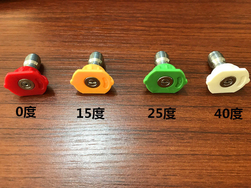 Pressure Washer Water gun Quickly connect 0 /15 ° /25 ° /40 injector Strength Nozzle Duckbillin the Car/Articles/Fitting/Refit , Car cleaning supplies/Cleaning Tools , Car wash water gun  category - from Buy2taobao.com to provide professional Taobao agent buy service