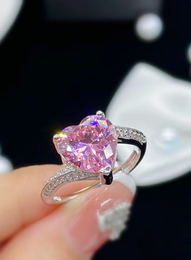 甄媛银饰仿真粉红碧玺心形戒指