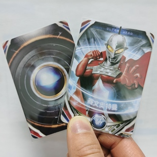 自制卡欧布奥特怪兽卡可融合欧布中文版圆环可联动欧布圆环