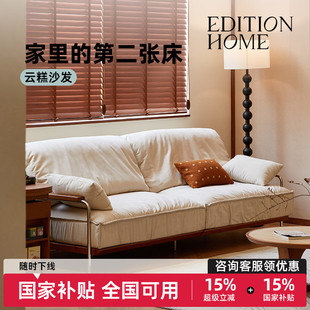 复古布艺小户型卧室小型大象耳朵沙发客厅新款 三人位云朵沙发实木