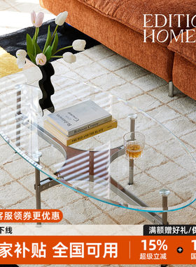 中复古风创意简约客厅小户型设计师个性家具玻璃不锈钢椭圆茶几