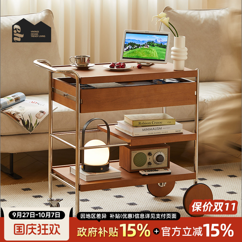 EditionHome复古移动边几小推车