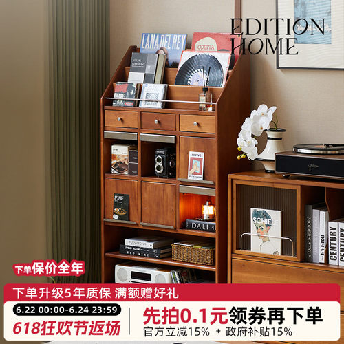 电视剧轧戏男主家同款家具