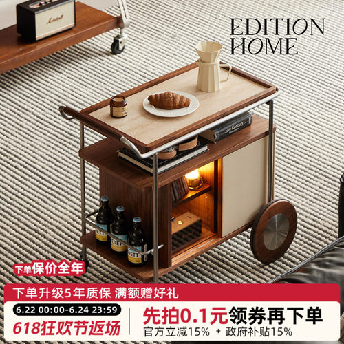 Hygge中古风小推车客厅复古多功能可移动茶几实木高级感沙发边几