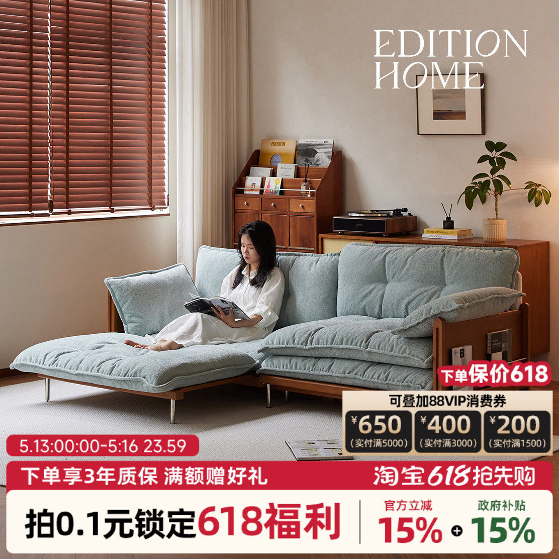复古实木折叠两用沙发床新中式实木沙发客厅2026新款实木直排沙发