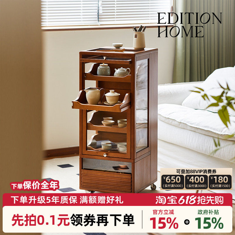 茶具杯具玻璃收纳柜手办展示柜客厅可移动边柜茶桌中古实木小柜子