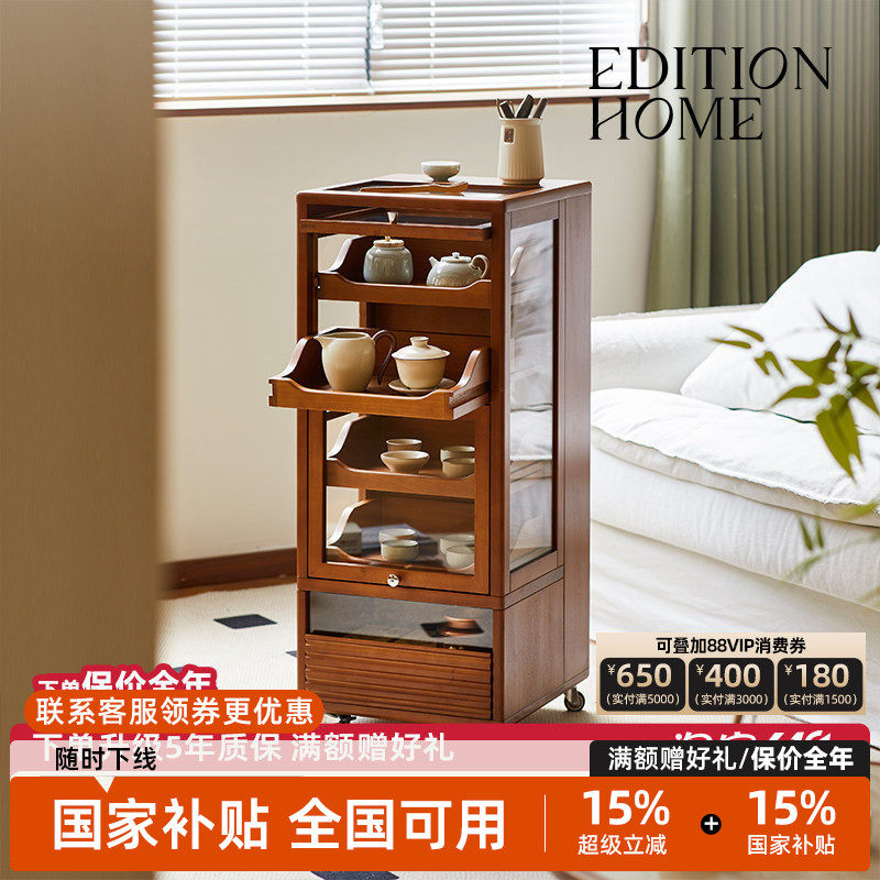 茶具杯具玻璃收纳柜手办展示柜客厅可移动边柜茶桌中古实木小柜子