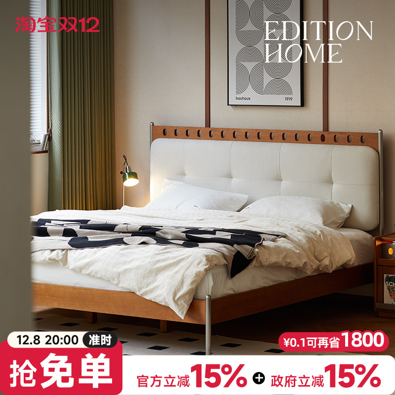 1.8米双人实木床现代简约卧室床