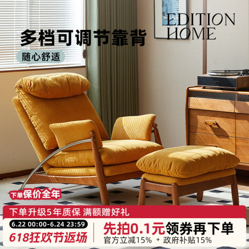 法式复古真皮单人沙发