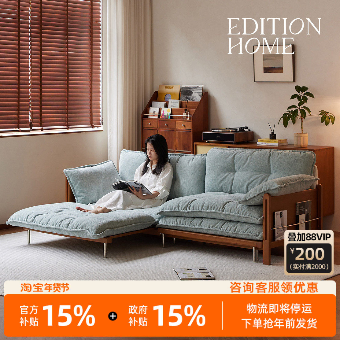 复古实木折叠两用沙发床新中式实木沙发客厅2025新款实木直排沙发