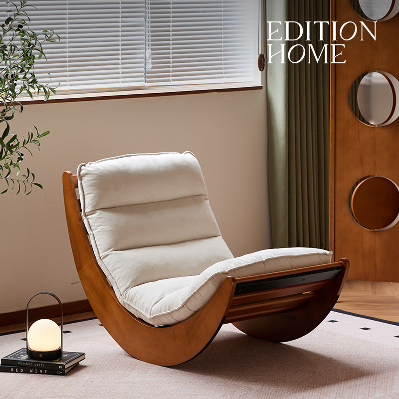 北欧复古实木单人沙发椅客厅阳台休闲摇椅躺椅网红懒人躺椅沙发椅