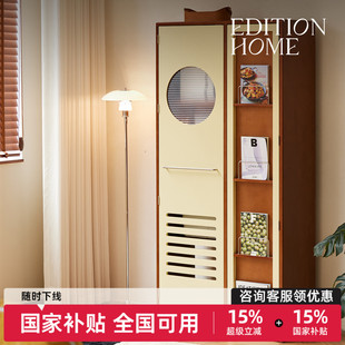 北欧实木家政柜复古小户型可移动阳台扫地机器人收纳柜客厅储物柜