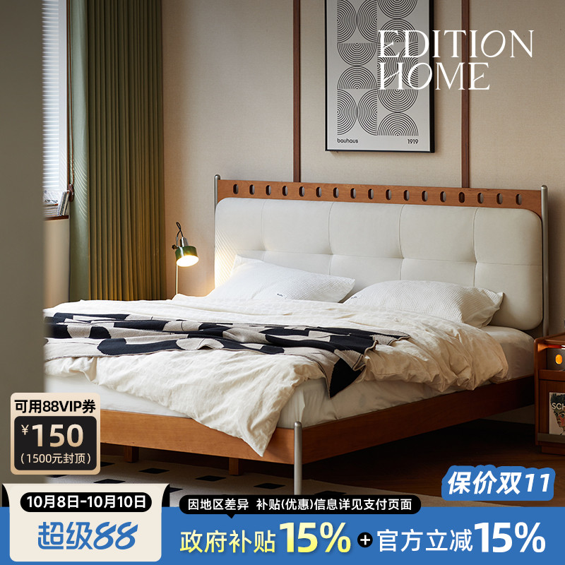 1.8米双人实木床现代简约卧室床